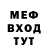 Метадон VHQ Rahat Duishoeva
