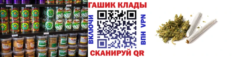 kraken зеркало  хочу наркоту  Славск  Печенье с ТГК марихуана 