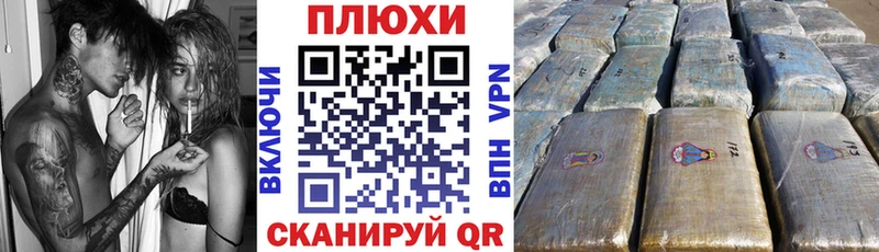 Гашиш 40% ТГК  Славск 