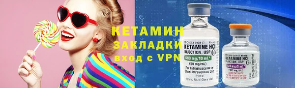 дживик Арсеньев
