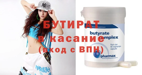 дживик Арсеньев
