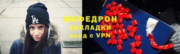 дживик Арсеньев