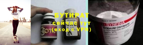 дживик Арсеньев
