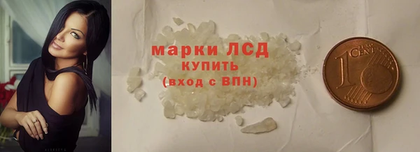 дживик Арсеньев