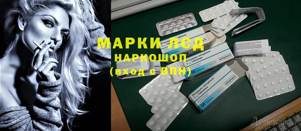 дживик Арсеньев
