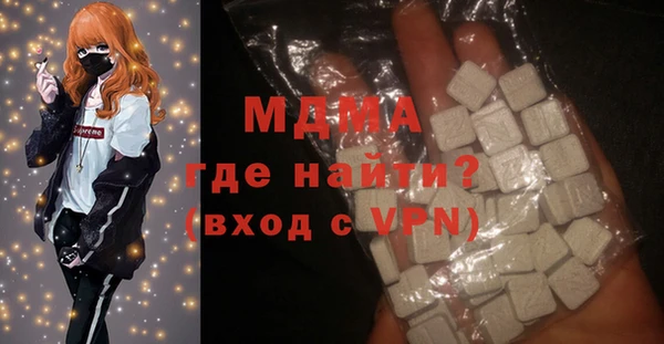 COCAINE Наволоки